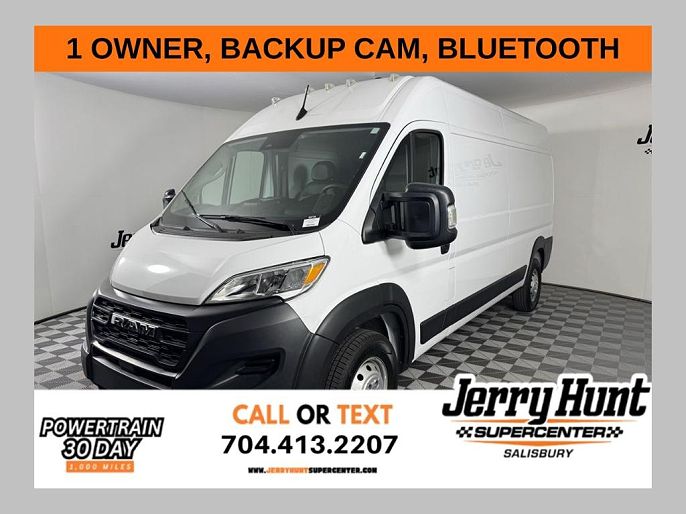 2023 Ram ProMaster