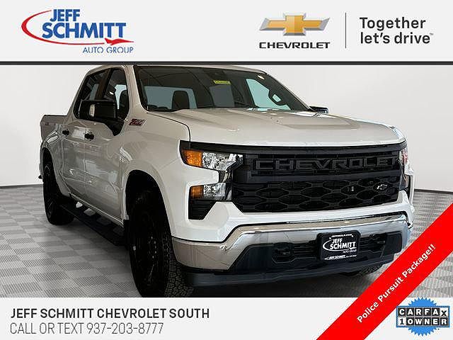 2023 Chevrolet Silverado 1500