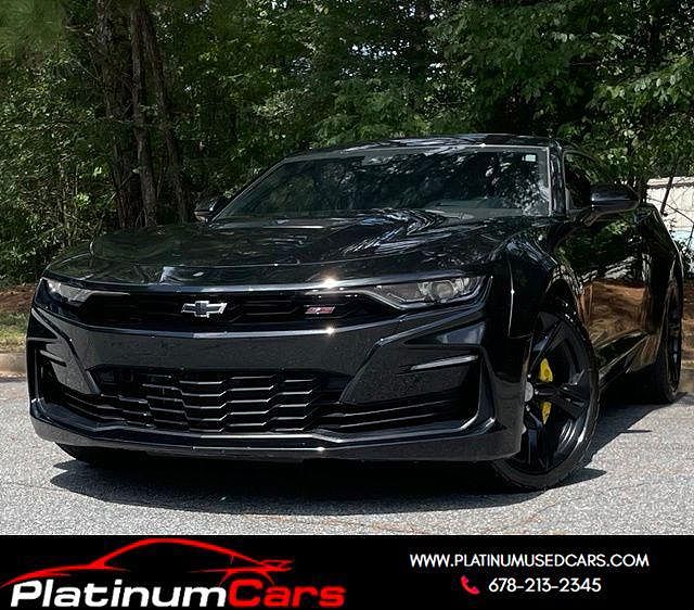2023 Chevrolet Camaro