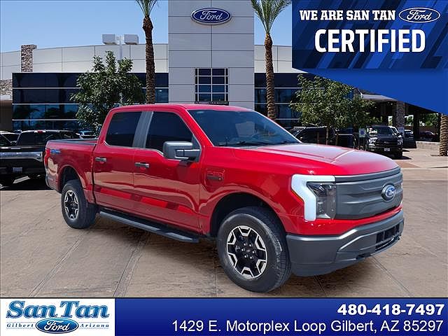 2023 Ford F-150 Lightning