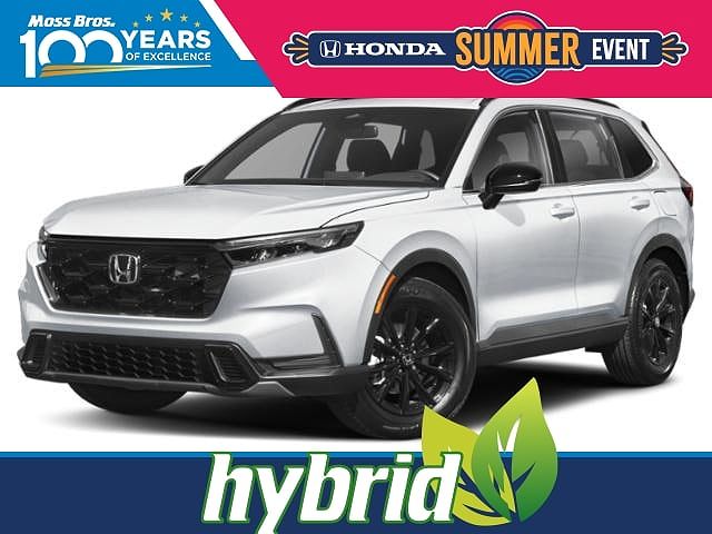 2026 Honda CR-V