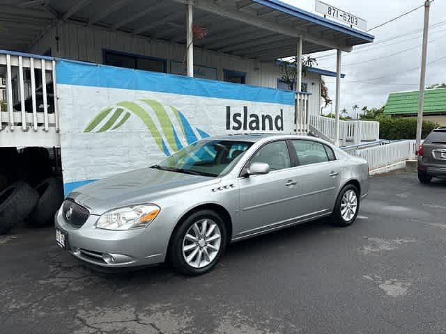 2008 Buick Lucerne