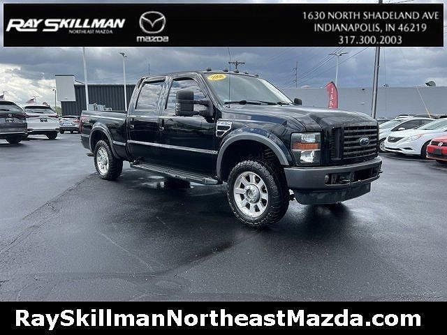2008 Ford F-250 null image 0