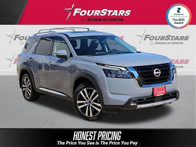 2025 Nissan Pathfinder