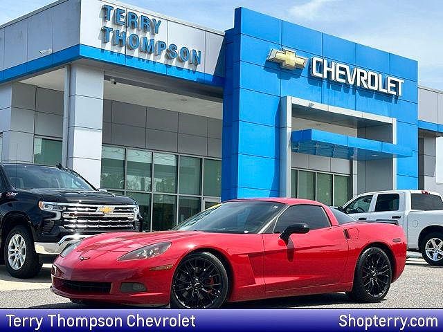 2005 Chevrolet Corvette