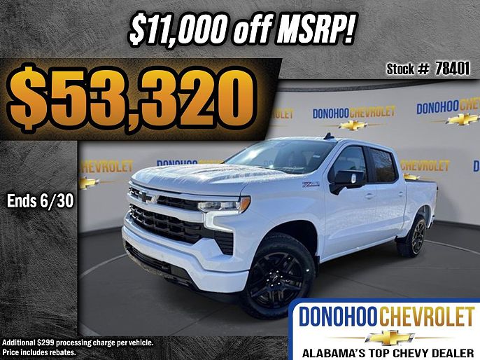 2025 Chevrolet Silverado 1500