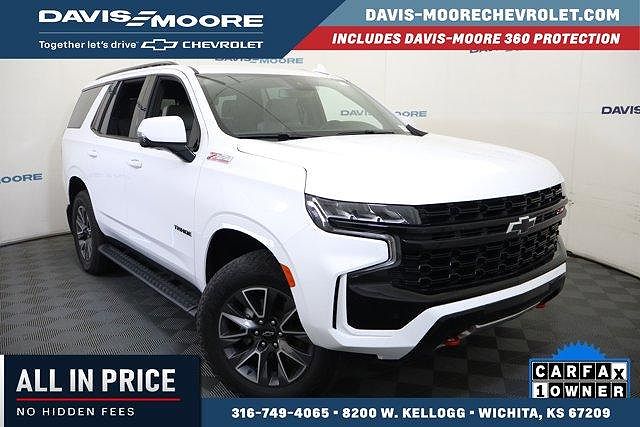 2023 Chevrolet Tahoe