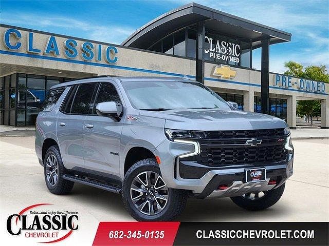 2023 Chevrolet Tahoe