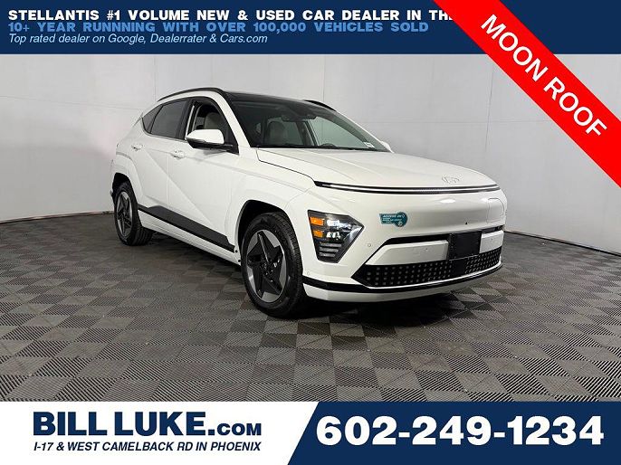 2024 Hyundai Kona