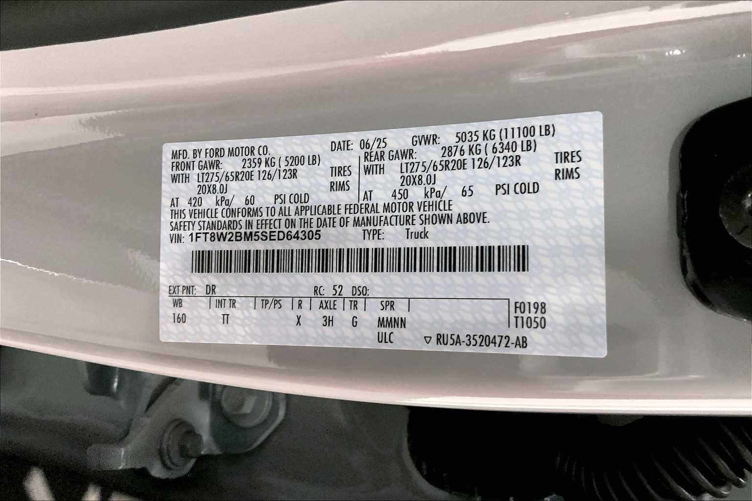 2025 Ford F-250
