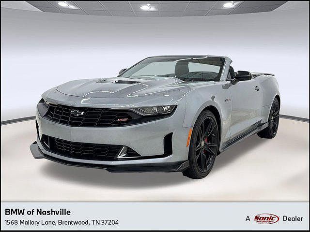 2023 Chevrolet Camaro