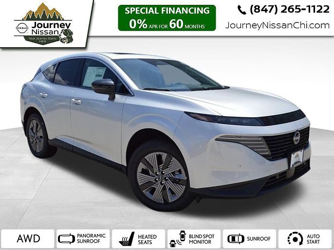 2025 Nissan Murano