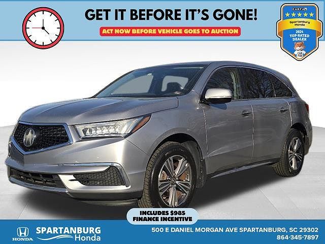 2018 Acura MDX