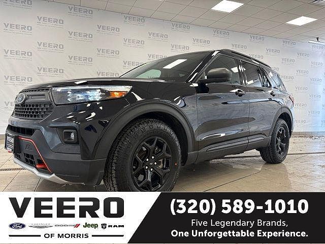 2023 Ford Explorer