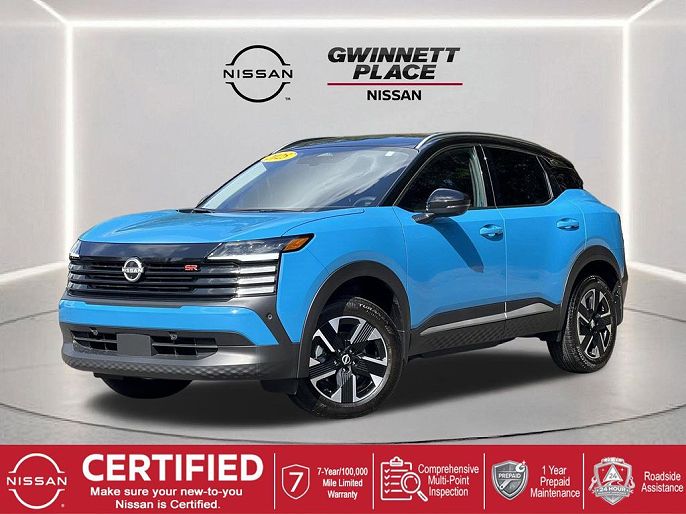 2025 Nissan Kicks