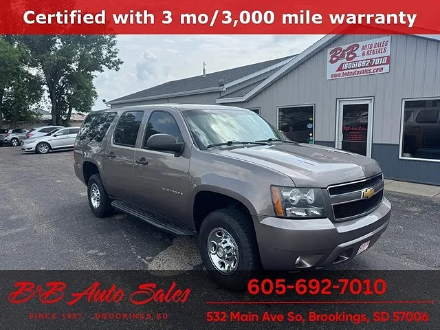 2012 Chevrolet Suburban 2500