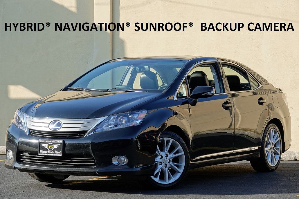 2010 Lexus HS 250h image 0