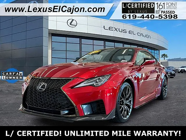 2024 Lexus RC