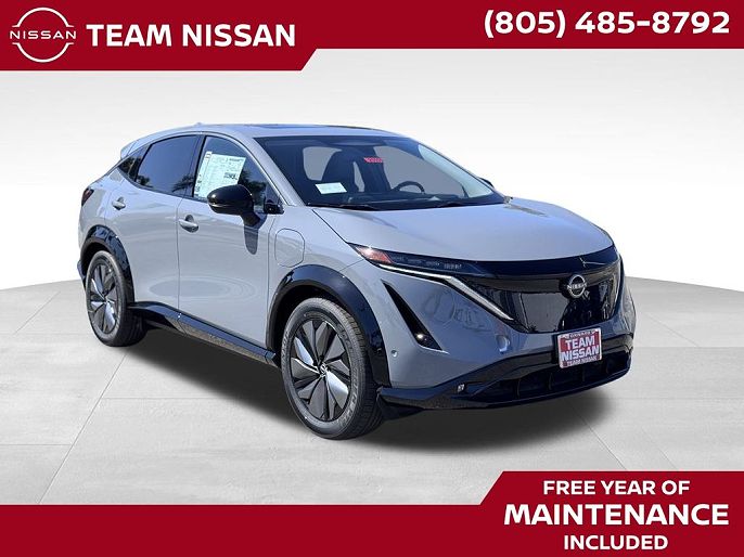 2025 Nissan Ariya