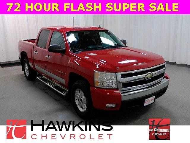 2008 Chevrolet Silverado 1500