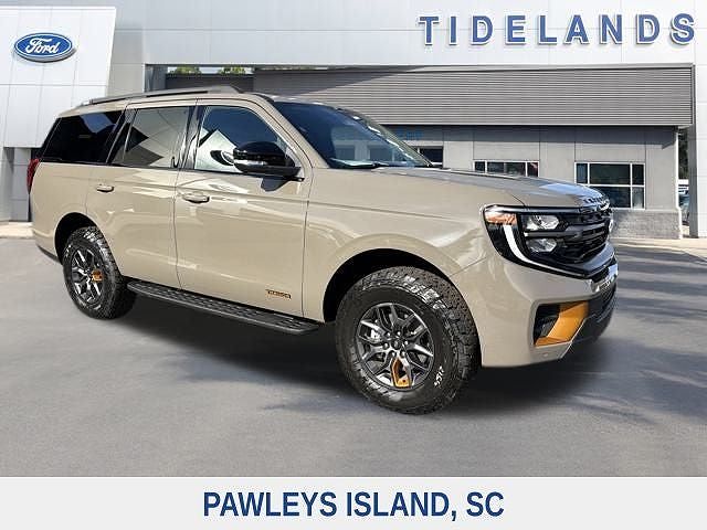 2026 Ford Expedition