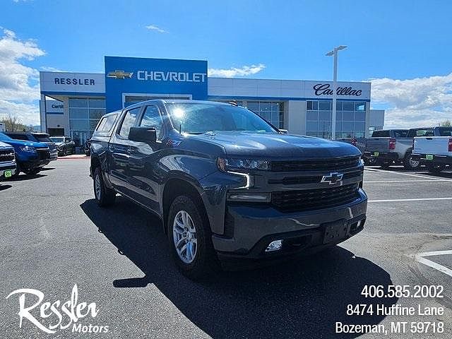 2021 Chevrolet Silverado 1500