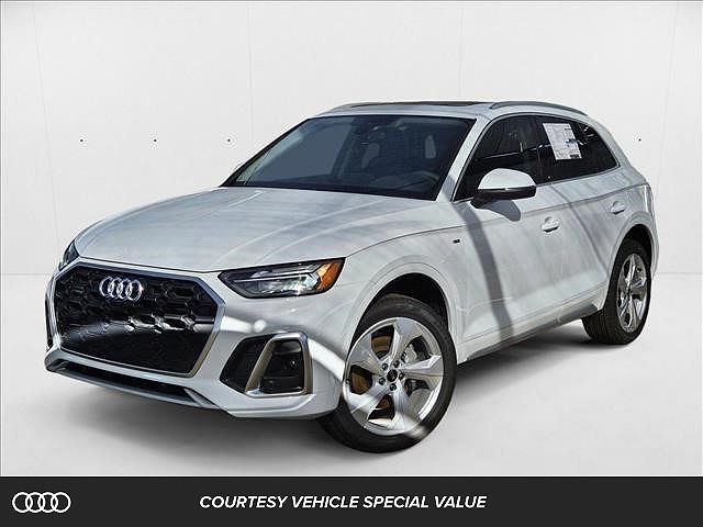 2025 Audi Q5