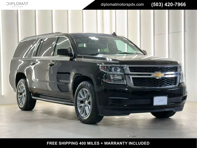 2015 Chevrolet Suburban