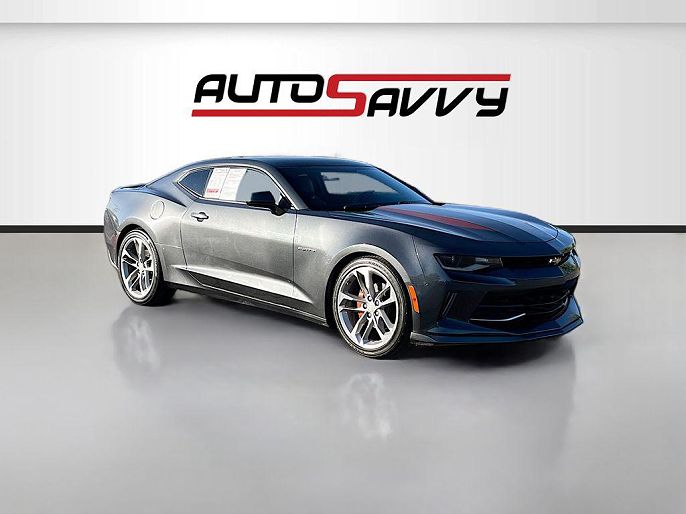 2017 Chevrolet Camaro
