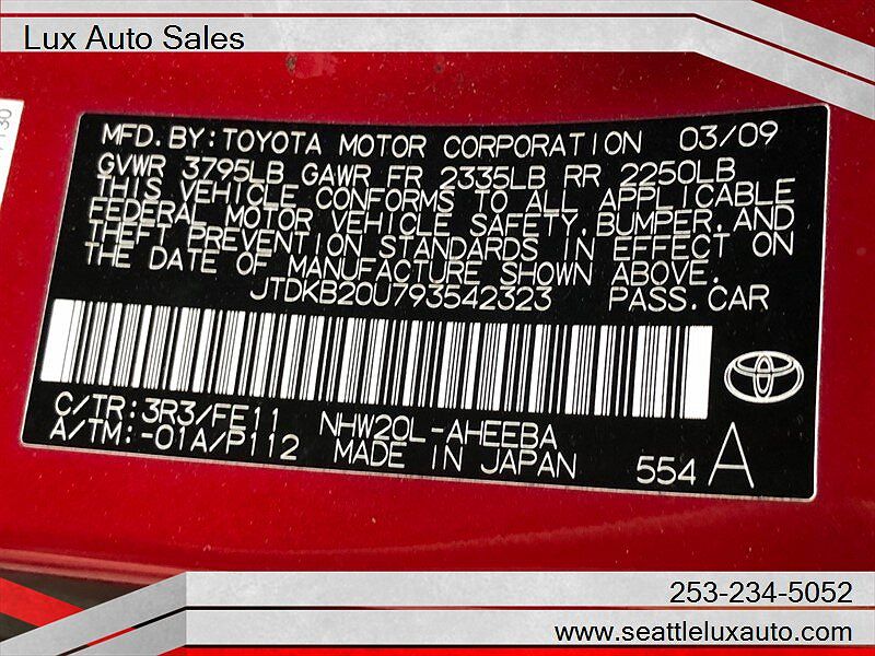 2009 Toyota Prius Touring image 29