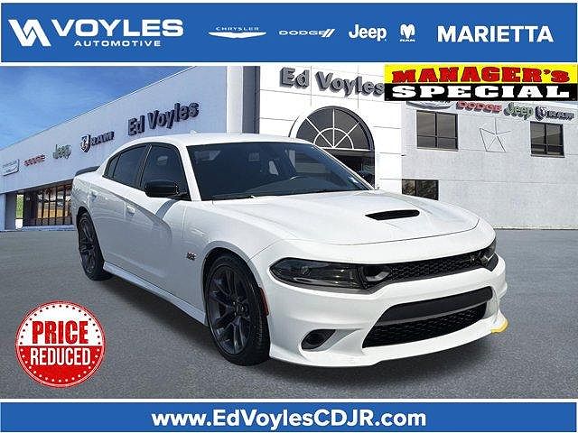 2023 Dodge Charger
