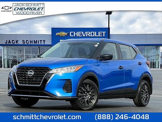 2024 Nissan Kicks