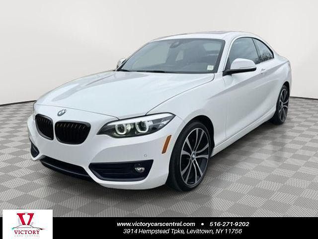 2020 BMW 2 Series
