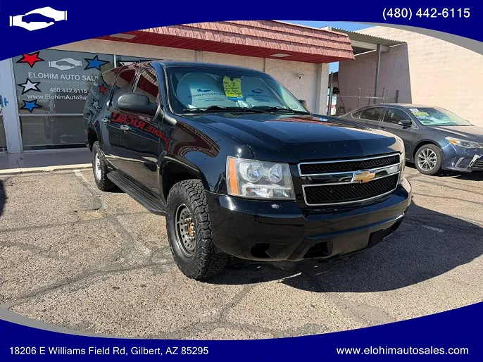 2012 Chevrolet Suburban 2500