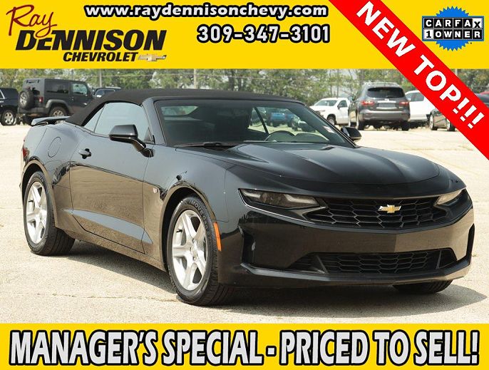 2023 Chevrolet Camaro