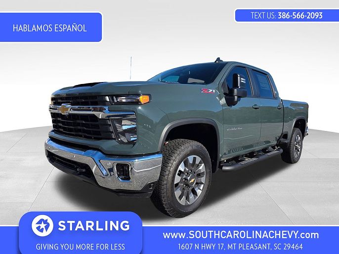 2025 Chevrolet Silverado 2500HD