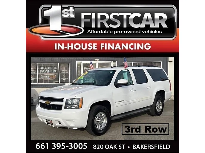 2013 Chevrolet Suburban 2500