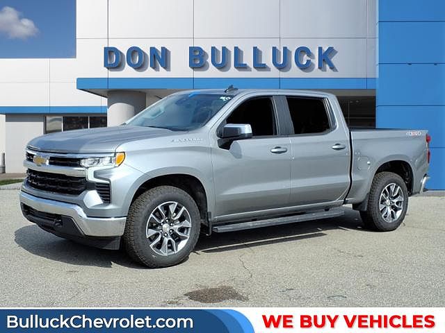 2023 Chevrolet Silverado 1500
