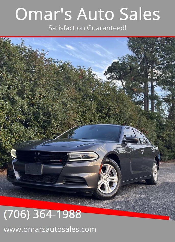 2020 Dodge Charger
