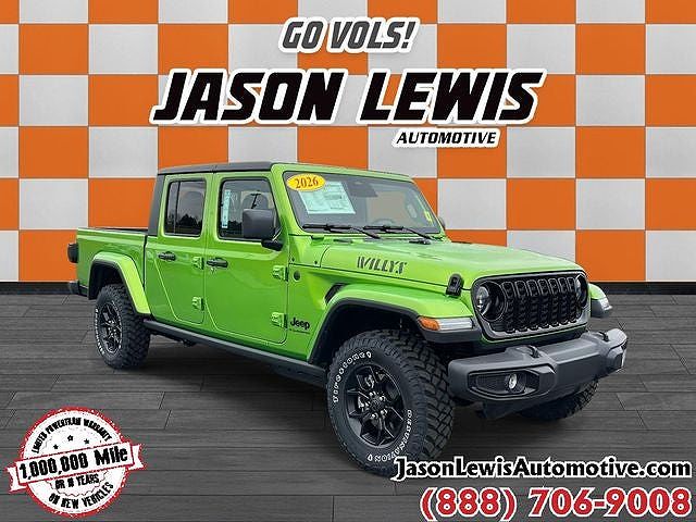 2026 Jeep Gladiator