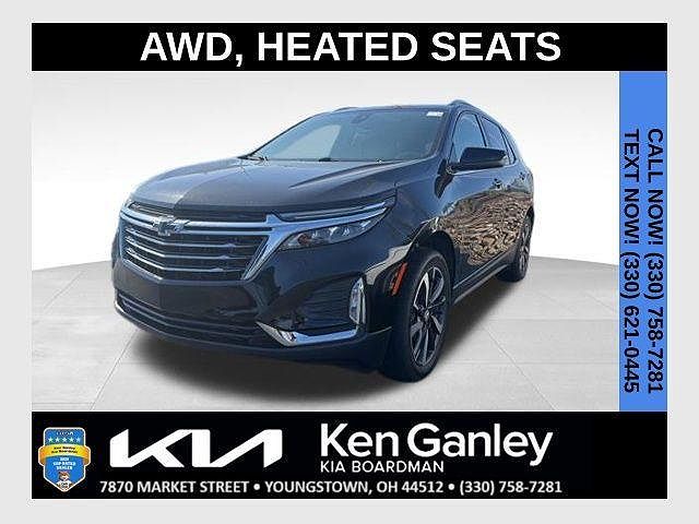 2023 Chevrolet Equinox