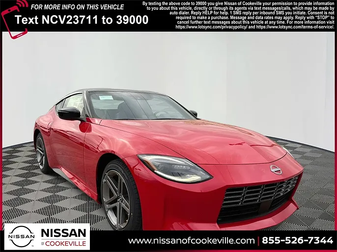 2025 Nissan Z