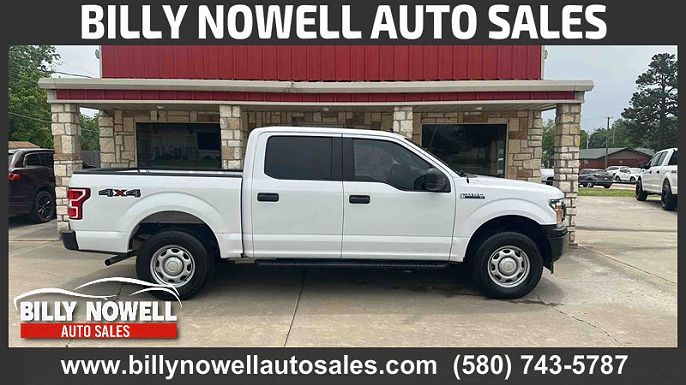 2020 Ford F-150