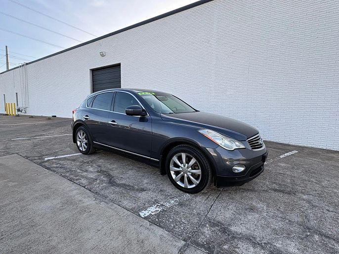 2008 Infiniti EX35
