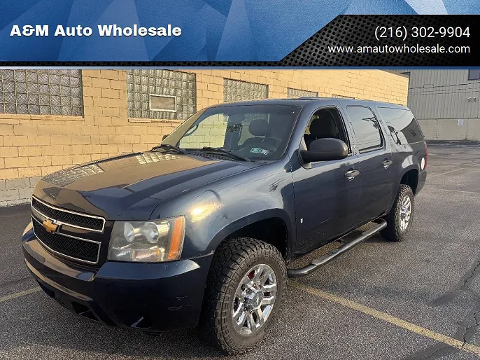 2007 Chevrolet Suburban 2500
