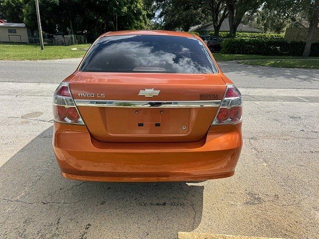 2007 Chevrolet Aveo