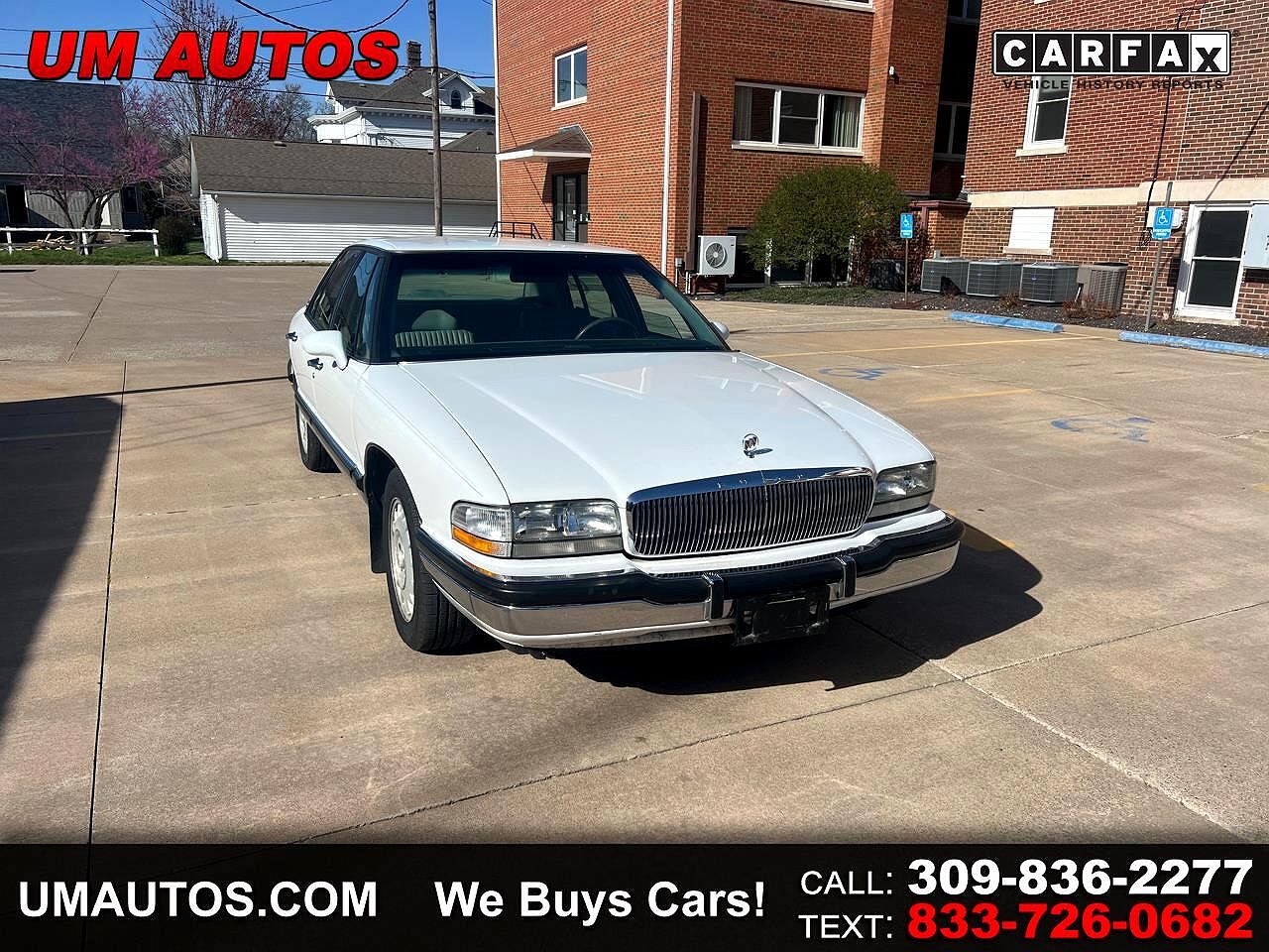 1994 Buick Park Avenue null image 0