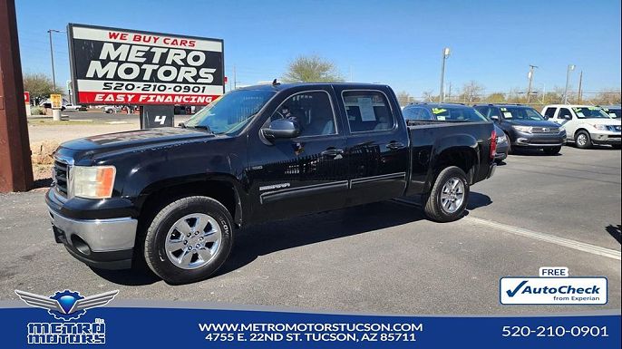 2010 GMC Sierra 1500