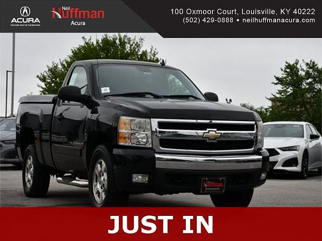 2008 Chevrolet Silverado 1500