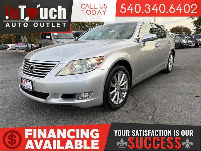 2011 Lexus LS